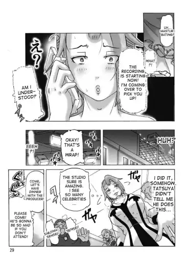 [Asagiri] Katta Kigurumi Sono Yon Fhentai - Page 29