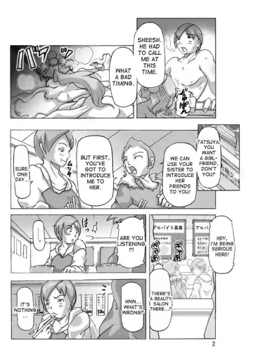 [Asagiri] Katta Kigurumi Sono Yon Fhentai - Page 3