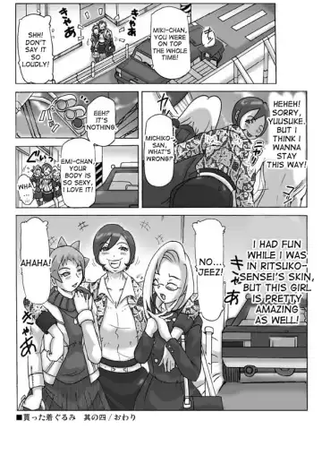 [Asagiri] Katta Kigurumi Sono Yon Fhentai - Page 46