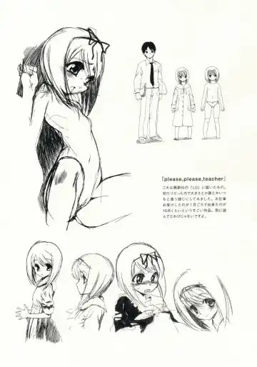 [Inu] Hohhe!! Dan no Hon vol.3.14 Fhentai - Page 14