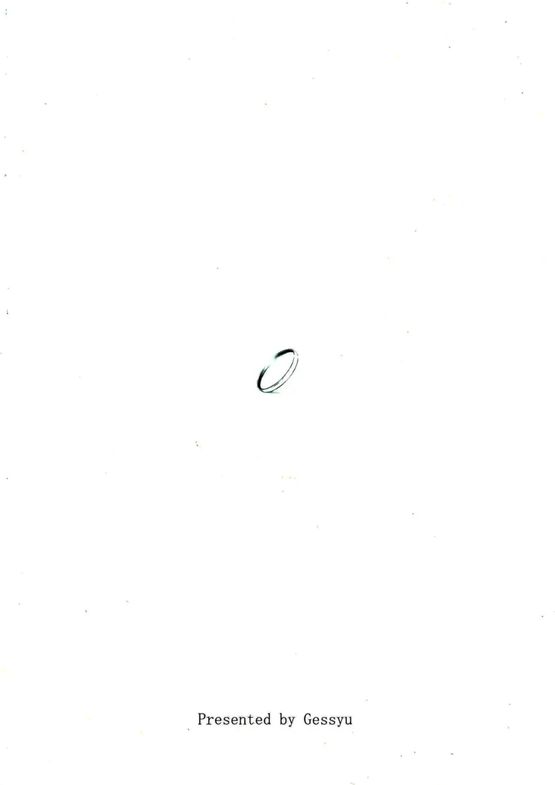 [Chouzetsu Bishoujo Mine] Nengu no Osamedoki Fhentai - Page 2