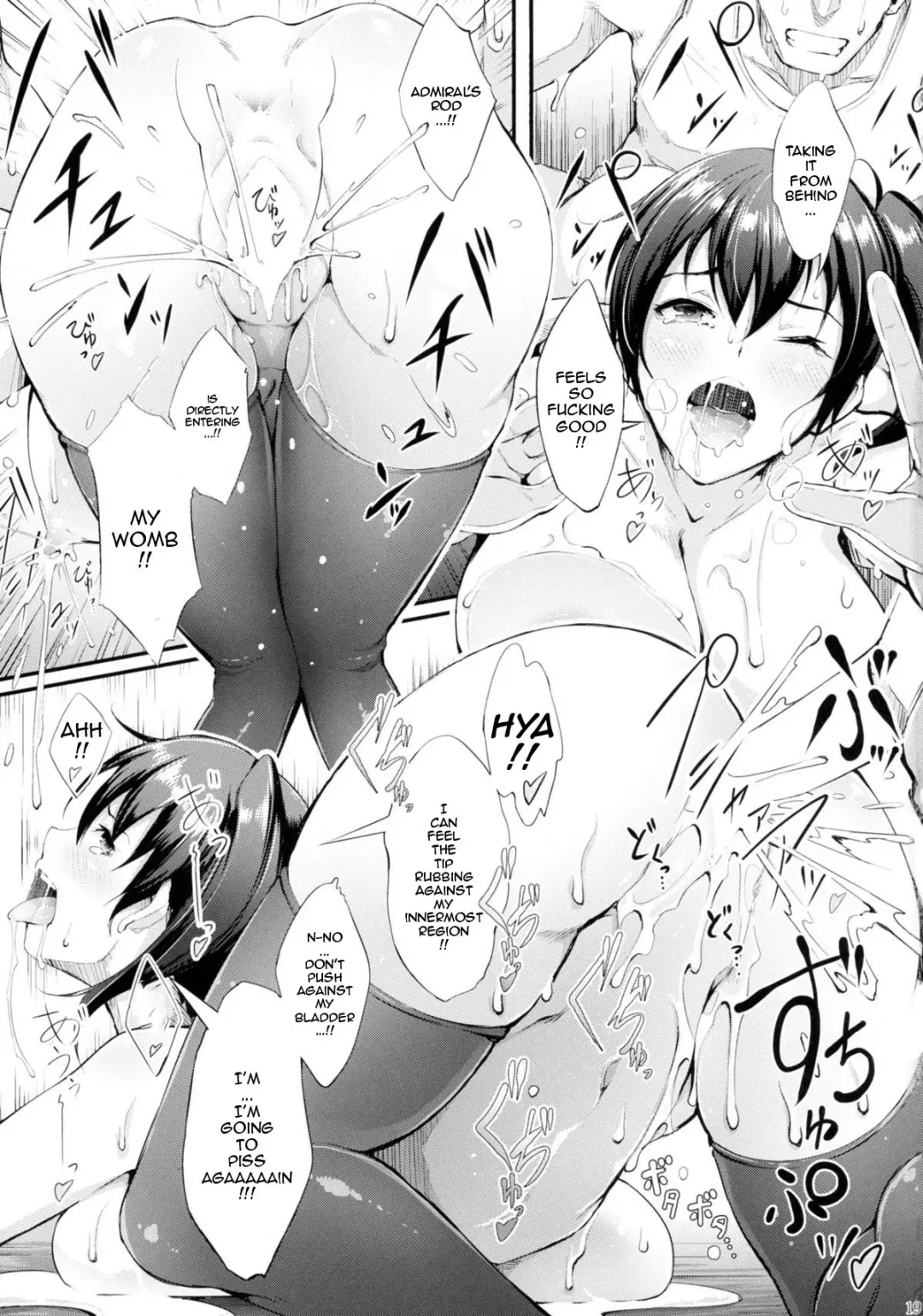 [Chouzetsu Bishoujo Mine] Nengu no Osamedoki Fhentai - Page 21