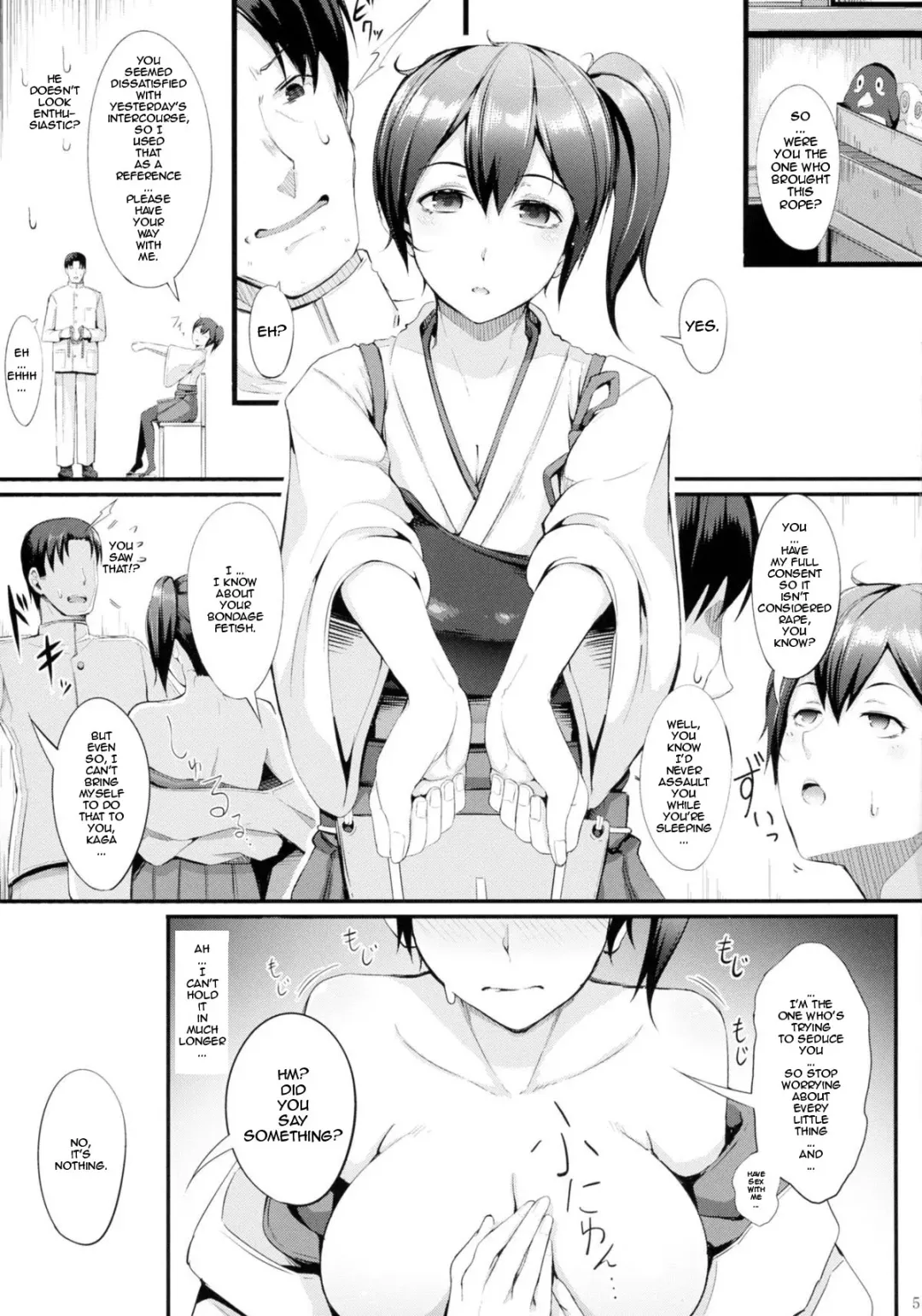 [Chouzetsu Bishoujo Mine] Nengu no Osamedoki Fhentai - Page 7