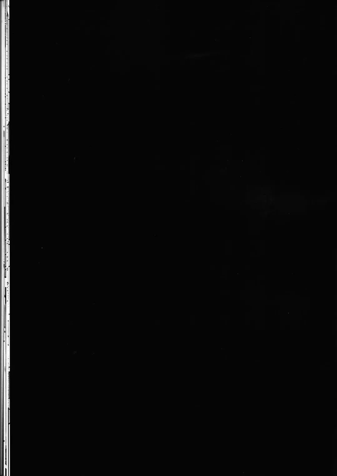 [Namboku] Watashi wa Zettai Akiramenai Fhentai - Page 23