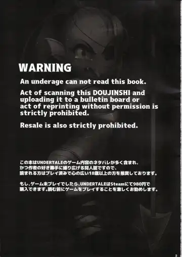 [Namboku] Watashi wa Zettai Akiramenai Fhentai - Page 2