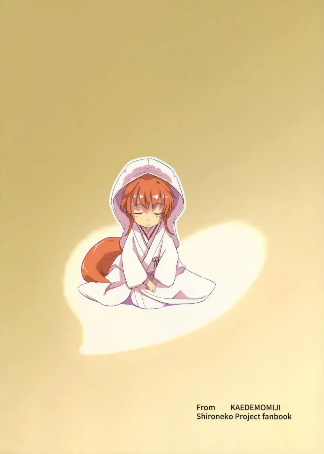 [Shijokko] Onobori Norito Fhentai - Page 22