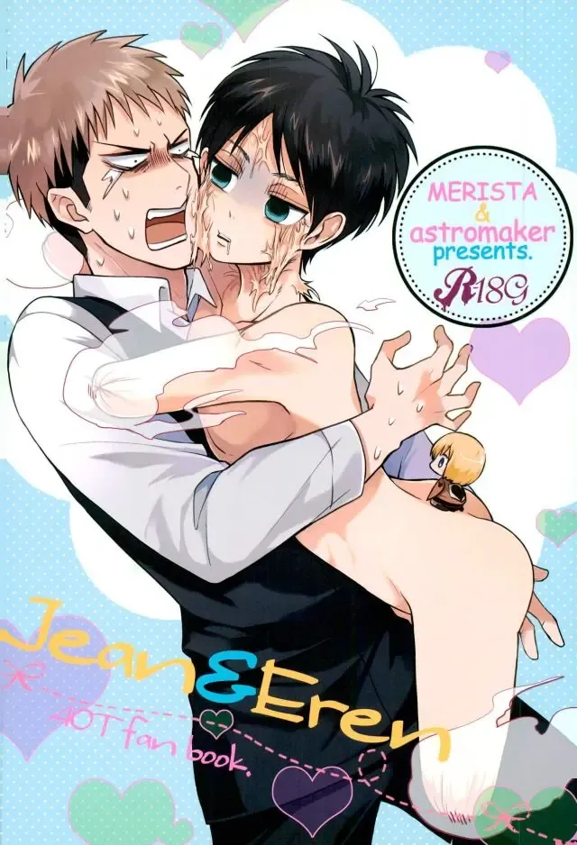 [Ebimayo - Mikuri] Eren-kun no Jean to Nakayoshi Daisakusen ~Mezameru 15-sai no Bosei~ Fhentai - Page 45
