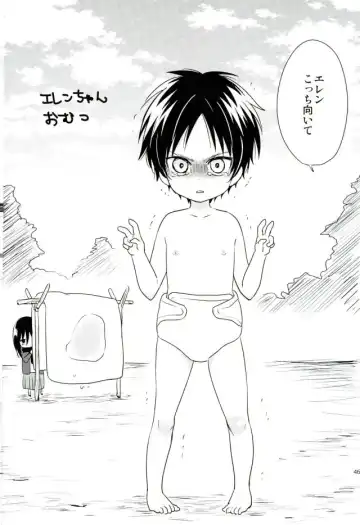 [Ebimayo - Mikuri] Eren-kun no Jean to Nakayoshi Daisakusen ~Mezameru 15-sai no Bosei~ Fhentai - Page 43