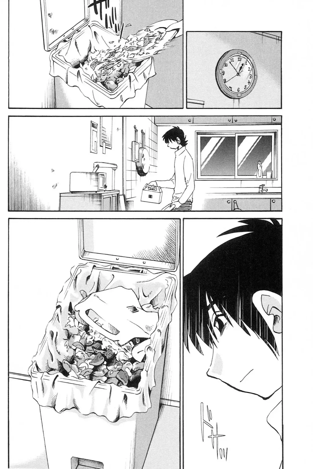 [Tsuyatsuya] 三日月がわらってる 第04巻 Fhentai - Page 72