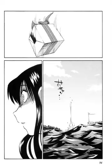 [Tsuyatsuya] 三日月がわらってる 第04巻 Fhentai - Page 96