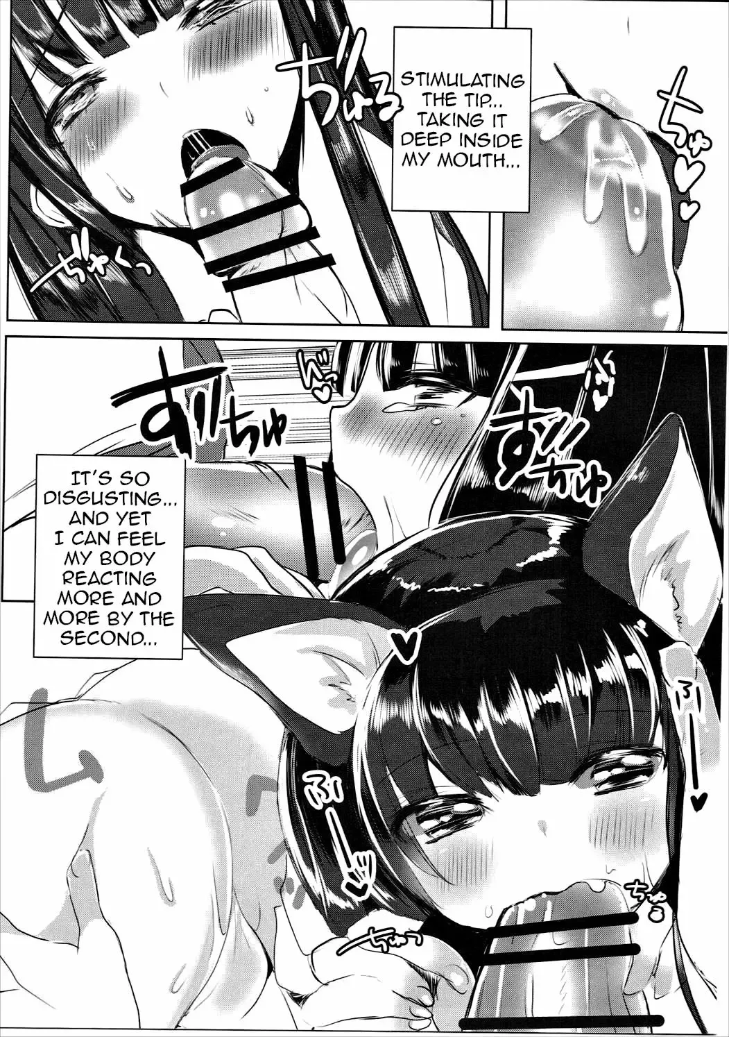[Nemu] Dia-san ga Kuroneko na Ken ni Tsuite Fhentai - Page 10
