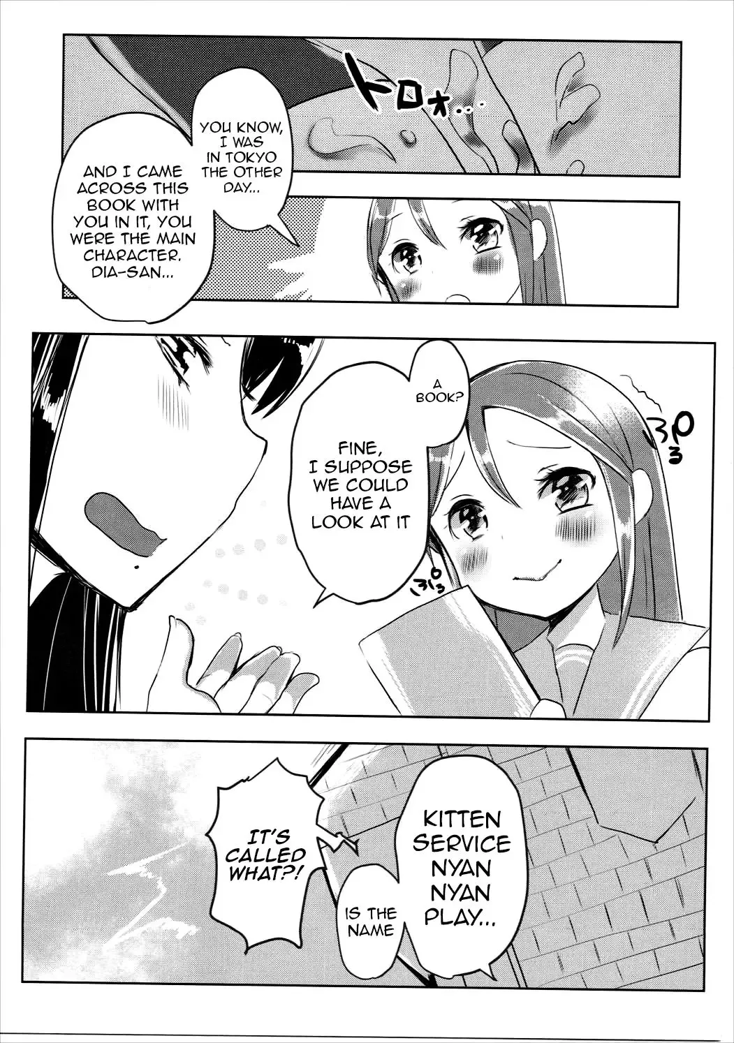 [Nemu] Dia-san ga Kuroneko na Ken ni Tsuite Fhentai - Page 14