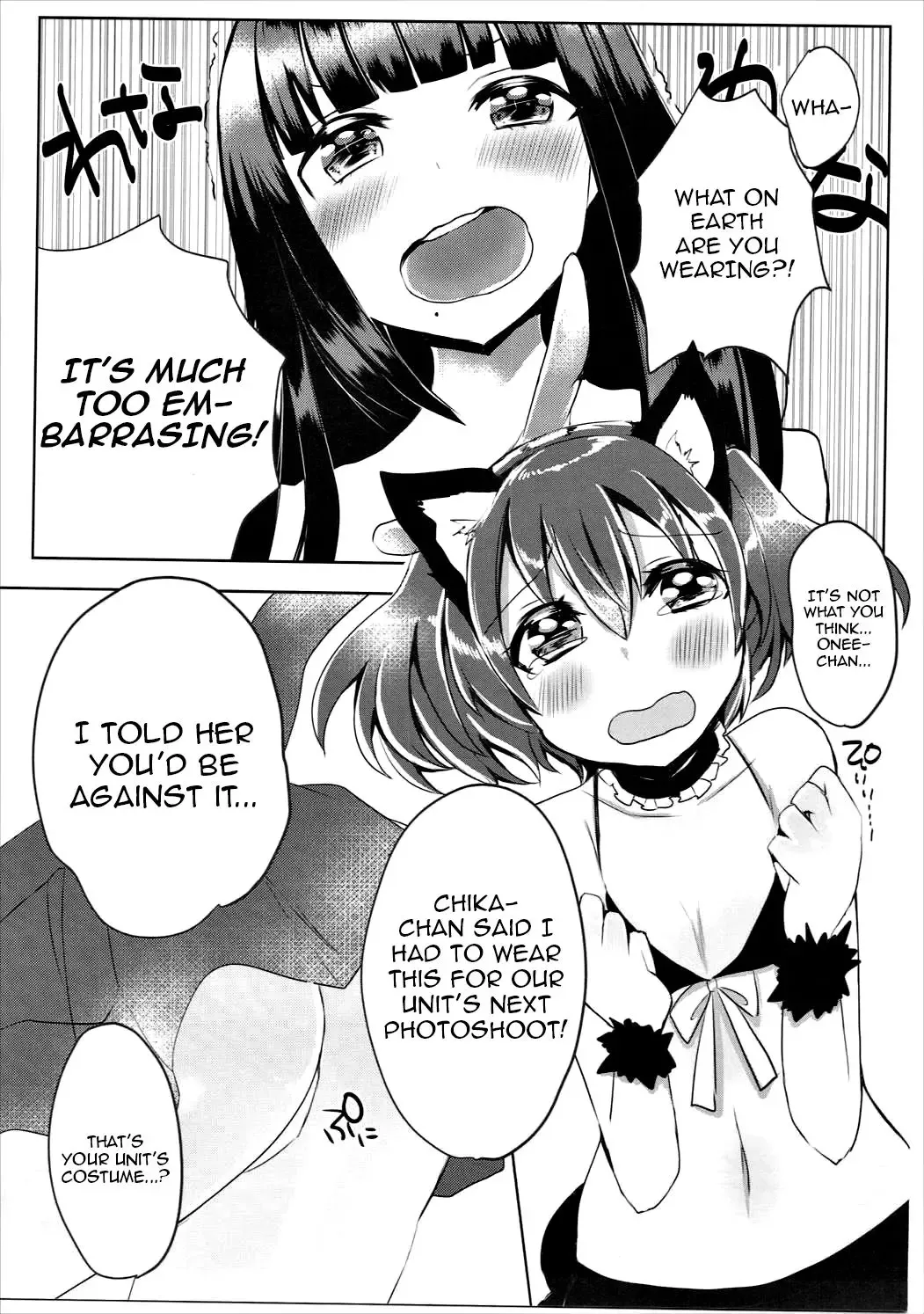 [Nemu] Dia-san ga Kuroneko na Ken ni Tsuite Fhentai - Page 4