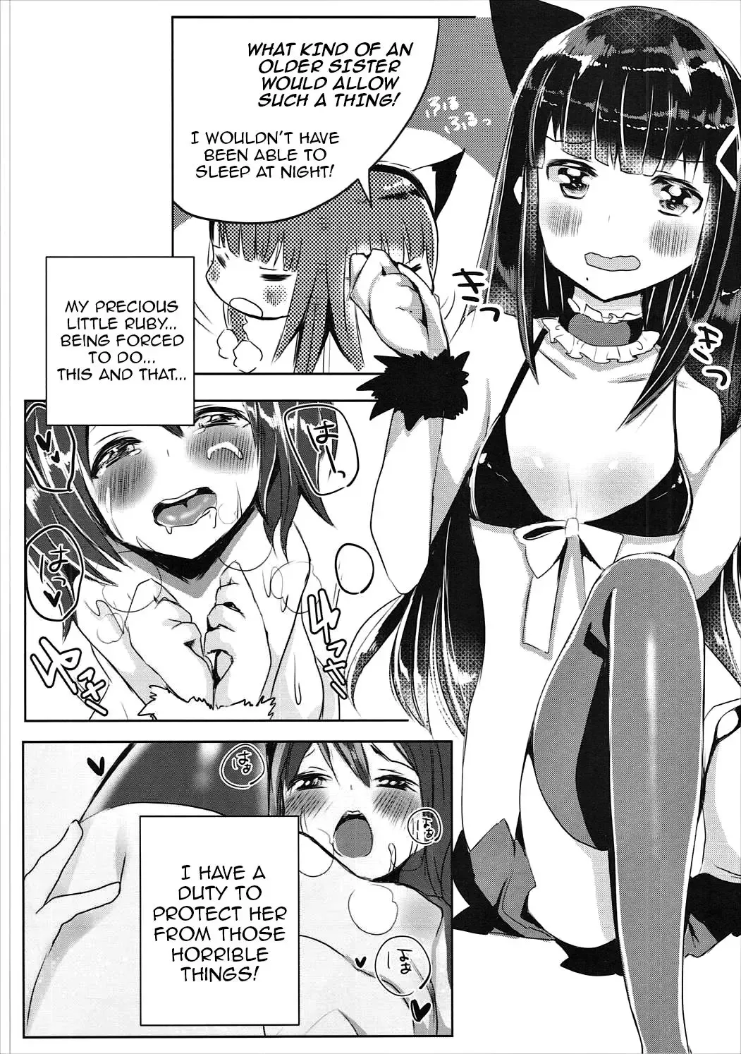 [Nemu] Dia-san ga Kuroneko na Ken ni Tsuite Fhentai - Page 7