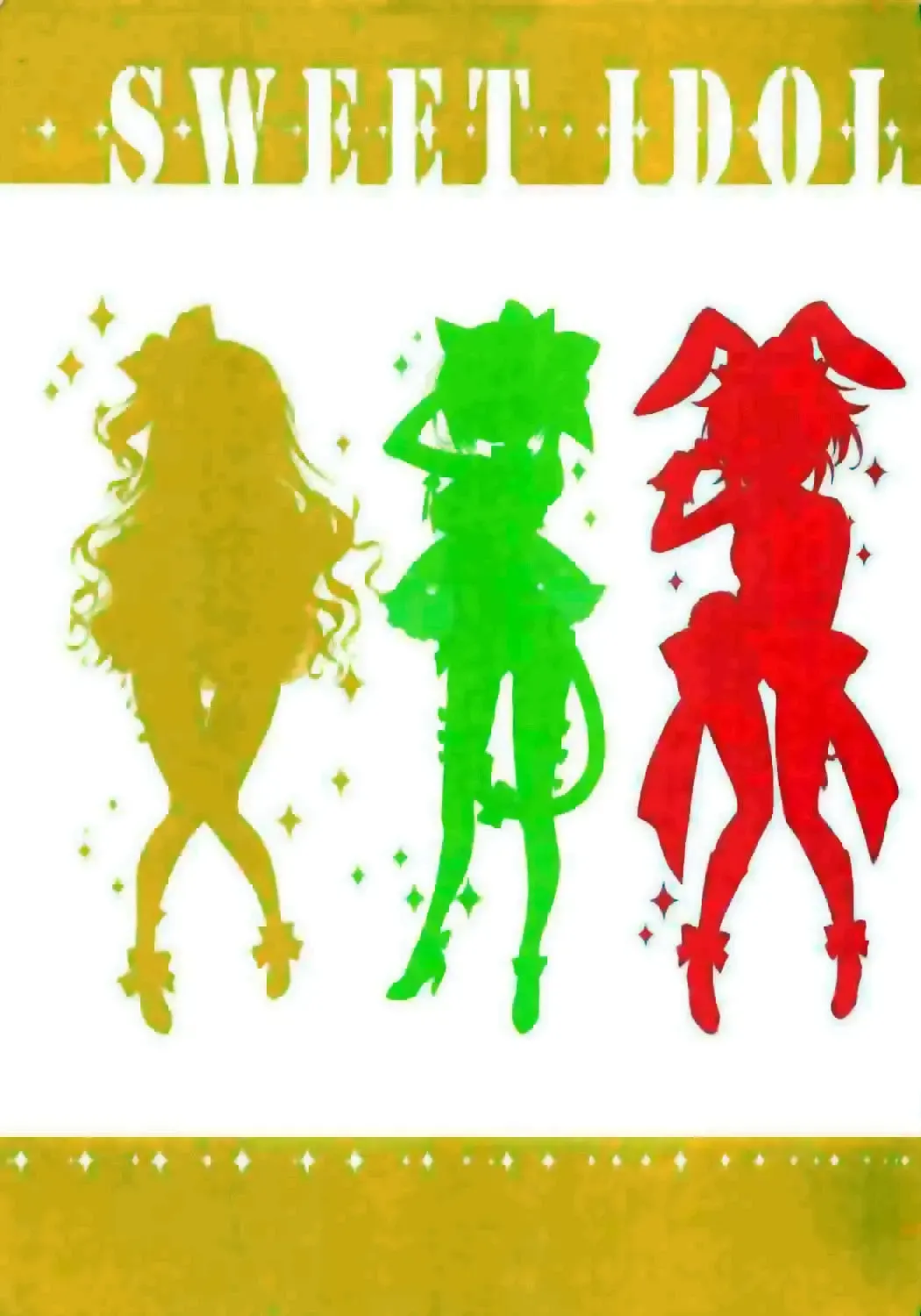 [Manle] SWEET IDOL COLLECTION CUTE EDITION Fhentai - Page 15