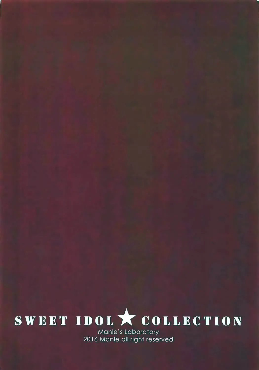 [Manle] SWEET IDOL COLLECTION CUTE EDITION Fhentai - Page 16