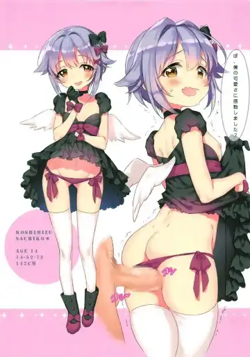 [Manle] SWEET IDOL COLLECTION CUTE EDITION Fhentai - Page 11