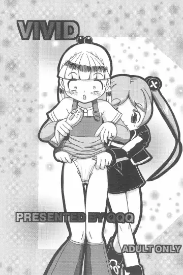 Read [Namekata Tubame] VIVID - Fhentai