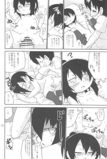 [Yoyoyoyou] Ozu no TKB Fhentai - Page 32