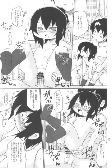 [Yoyoyoyou] Ozu no TKB Fhentai - Page 33