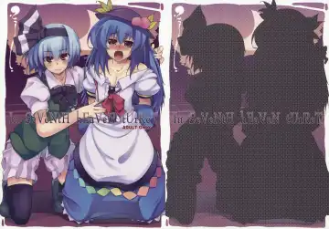 Read [Soine] In SeVeNtH hEaVeN tUrReT - Fhentai