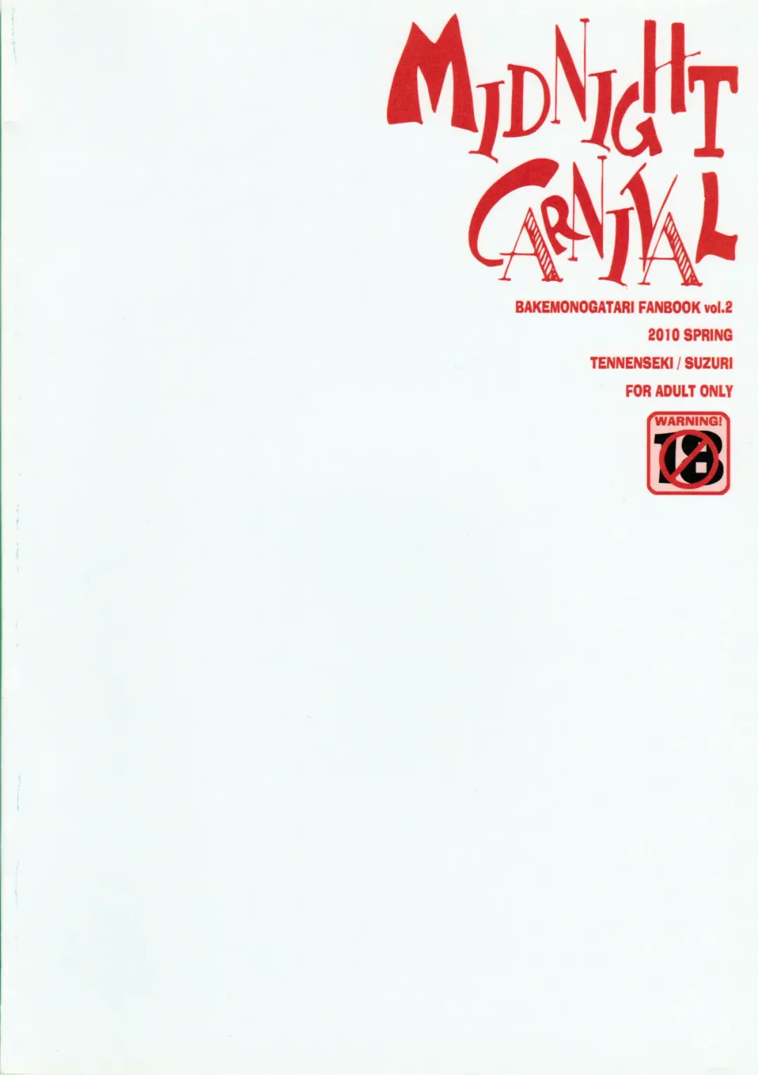 [Suzuri] MIDNIGHT CARNIVAL Fhentai - Page 18