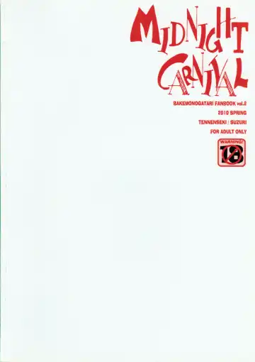 [Suzuri] MIDNIGHT CARNIVAL Fhentai - Page 18