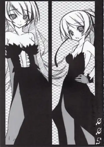 [Suzuri] MIDNIGHT CARNIVAL Fhentai - Page 4