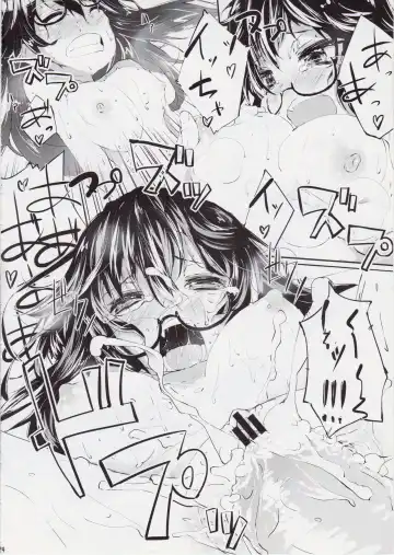 [Suruga Rinu] Futsuu ni Ecchi na Matsumoto-san no. Fhentai - Page 23