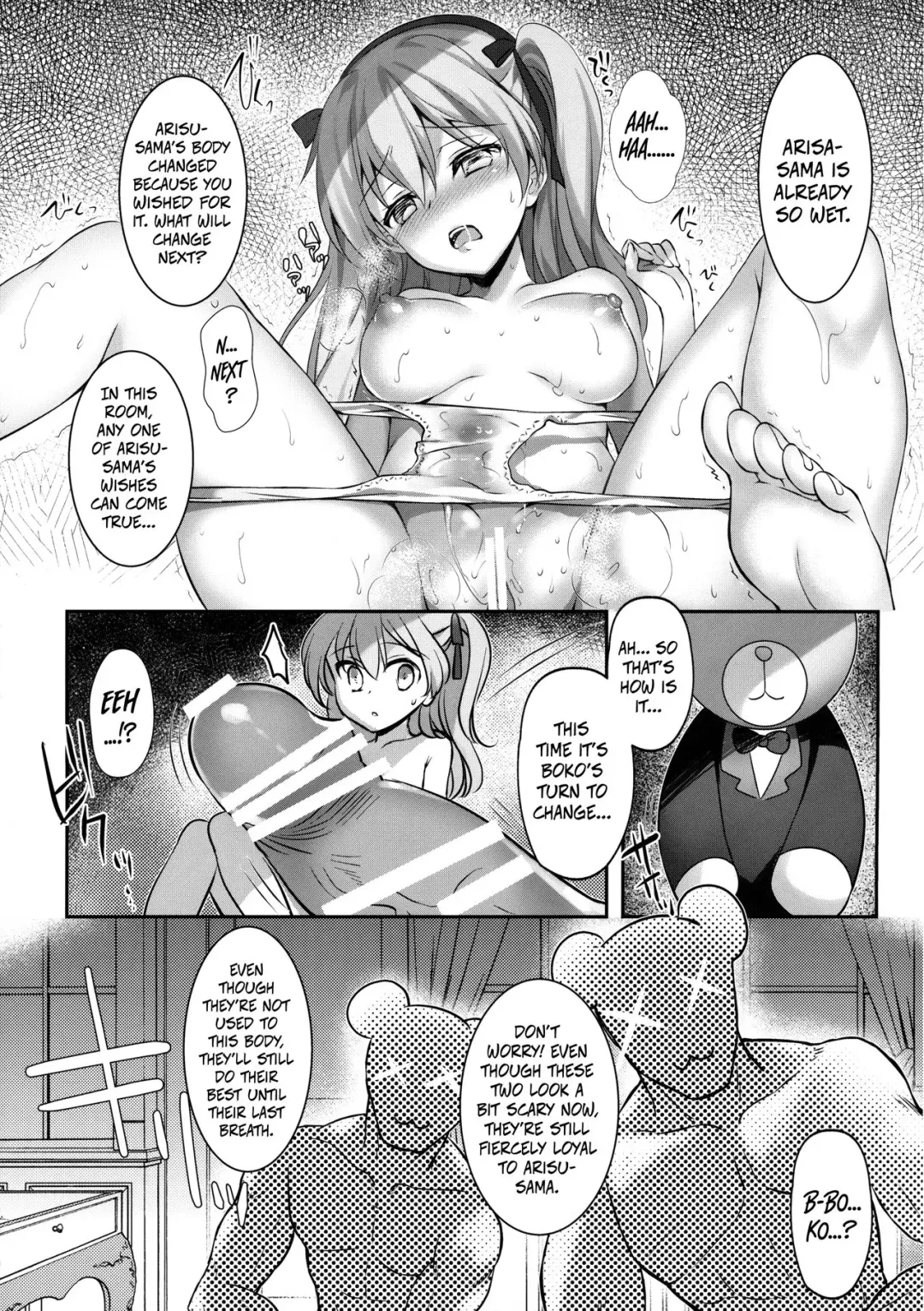 [Rei] Fushigi no Kuni no Arisu Fhentai - Page 10