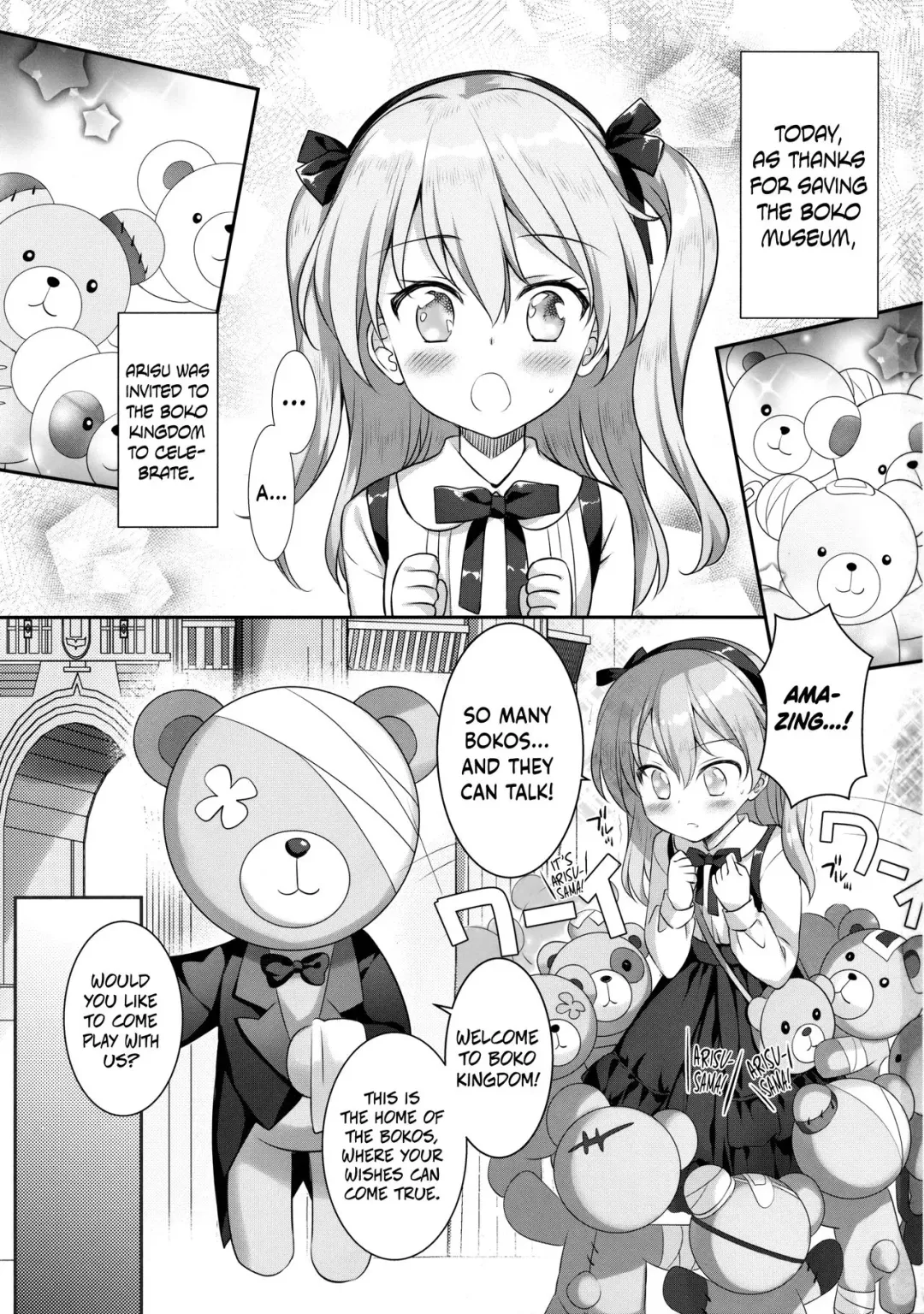 [Rei] Fushigi no Kuni no Arisu Fhentai - Page 2