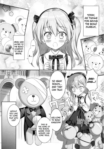 [Rei] Fushigi no Kuni no Arisu Fhentai - Page 2
