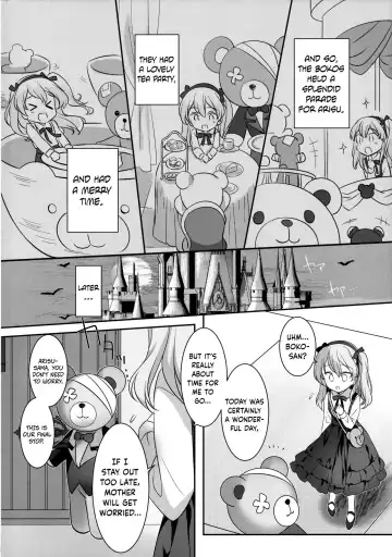 [Rei] Fushigi no Kuni no Arisu Fhentai - Page 3
