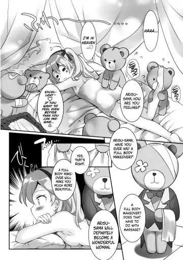 [Rei] Fushigi no Kuni no Arisu Fhentai - Page 5