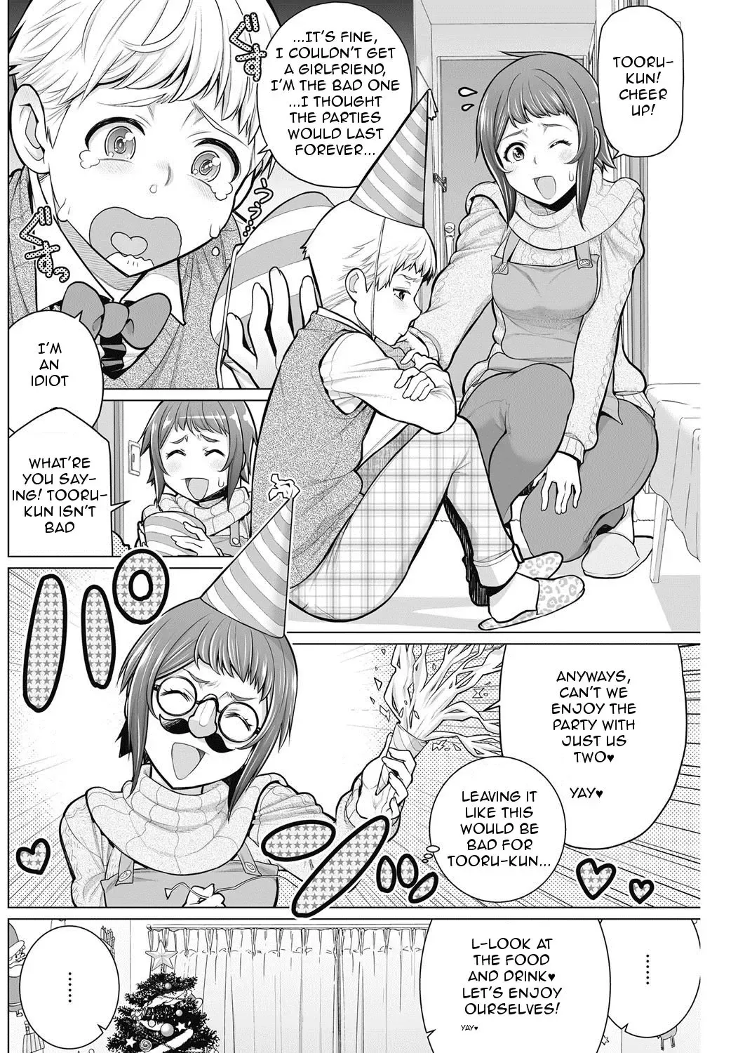 [Minamida Usuke] Dokidoki Christmas Party Fhentai - Page 2