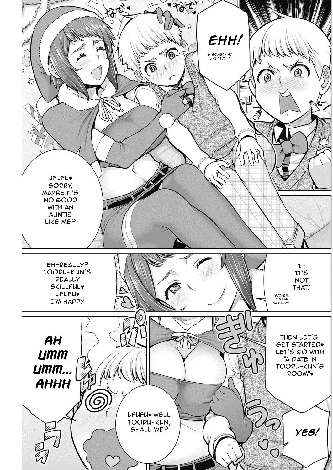 [Minamida Usuke] Dokidoki Christmas Party Fhentai - Page 5