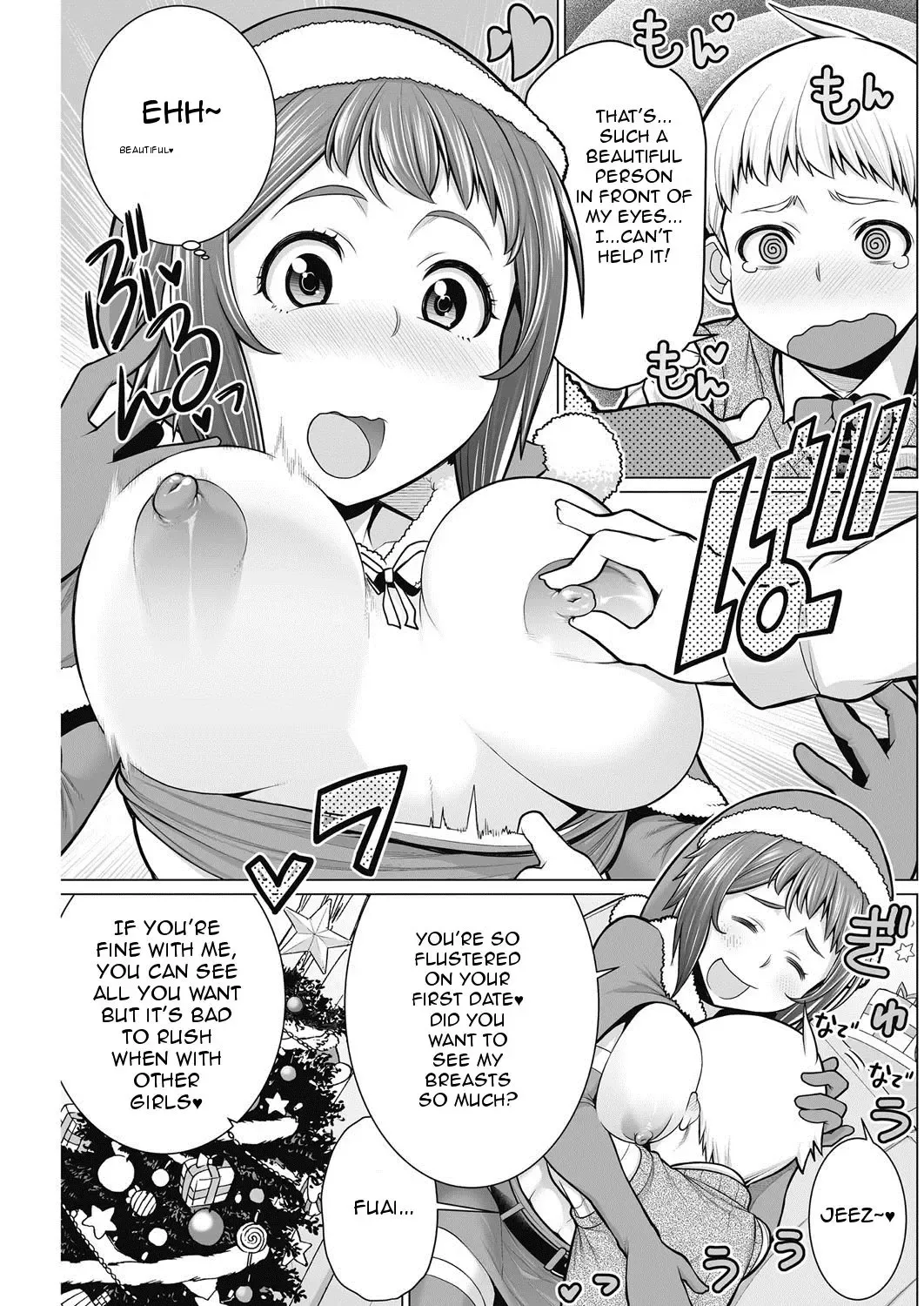 [Minamida Usuke] Dokidoki Christmas Party Fhentai - Page 7