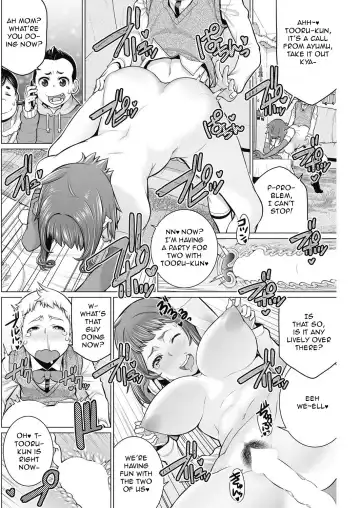 [Minamida Usuke] Dokidoki Christmas Party Fhentai - Page 16