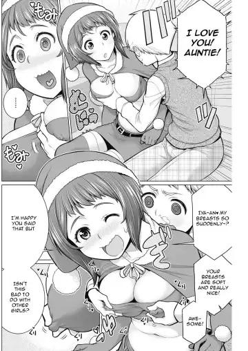 [Minamida Usuke] Dokidoki Christmas Party Fhentai - Page 6