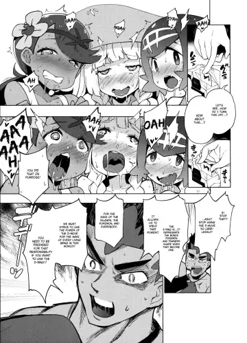 [Hayashi] Arora Girls Surprise Fhentai - Page 4