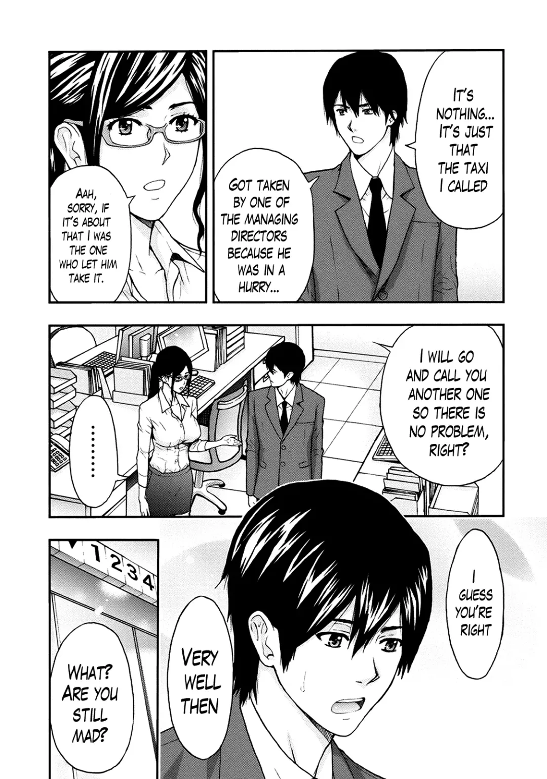 [Azuma Taira] Onee-san no Junai Karte Fhentai - Page 10