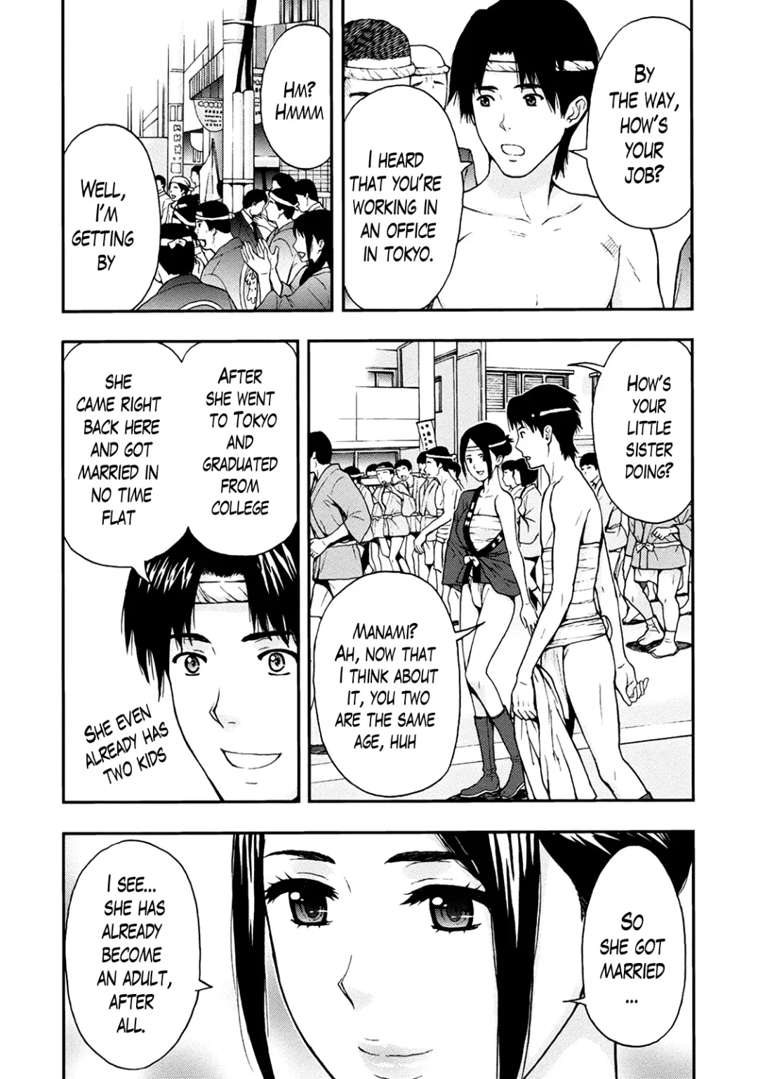 [Azuma Taira] Onee-san no Junai Karte Fhentai - Page 110