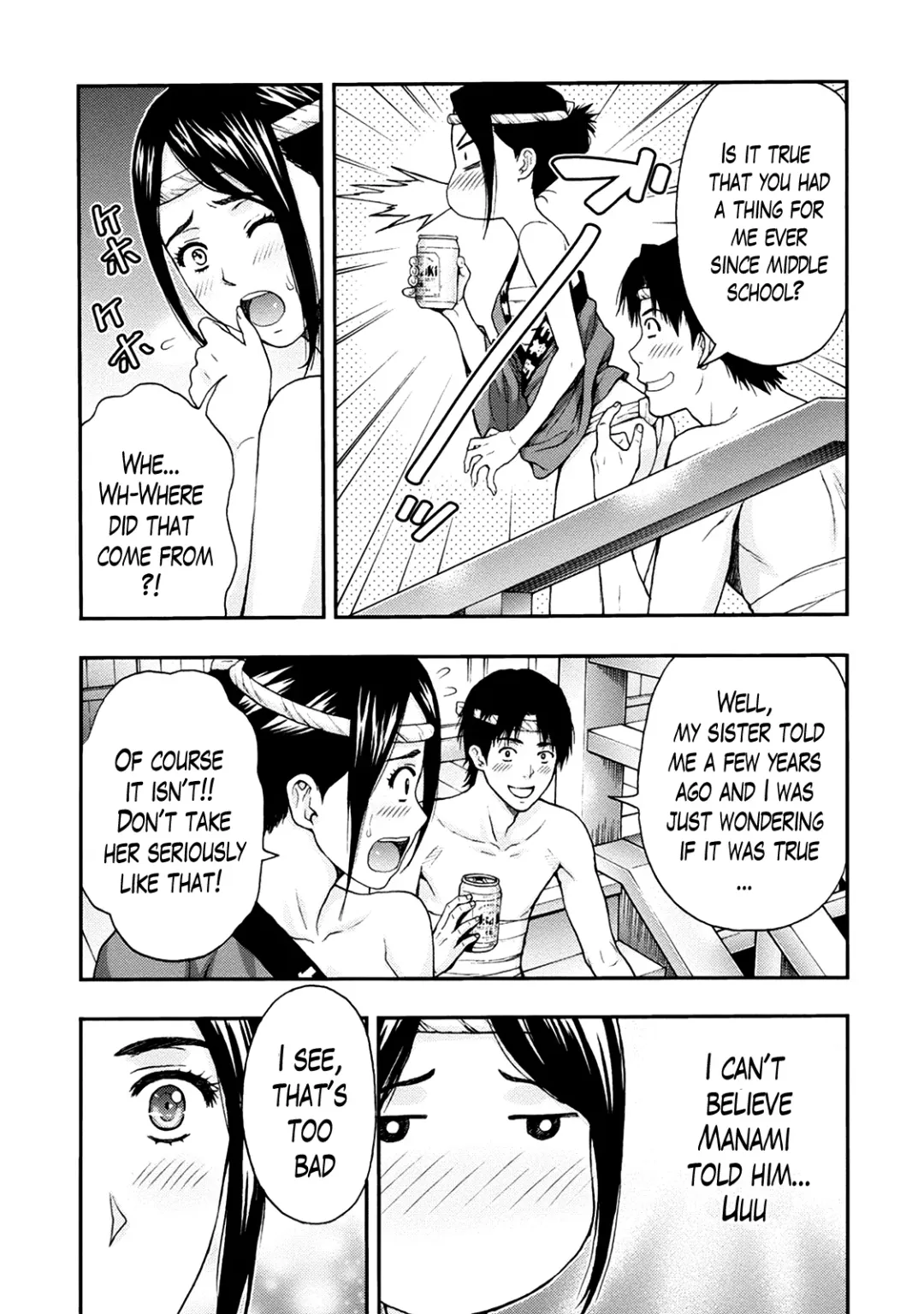 [Azuma Taira] Onee-san no Junai Karte Fhentai - Page 115