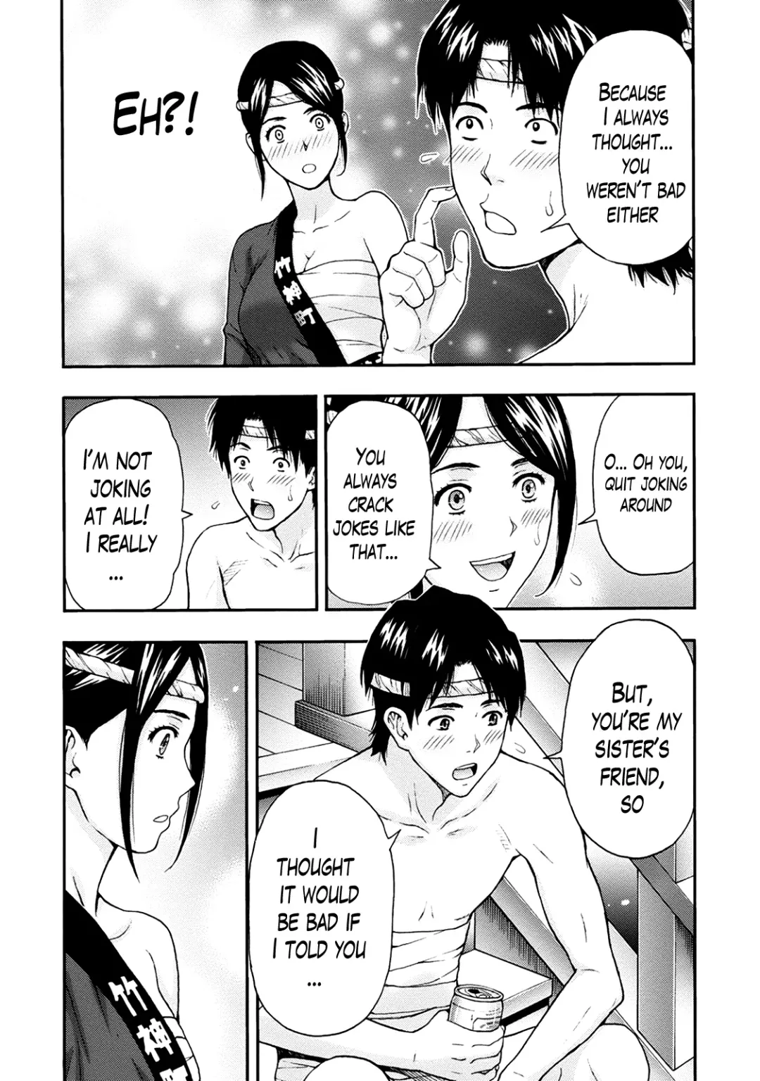 [Azuma Taira] Onee-san no Junai Karte Fhentai - Page 116