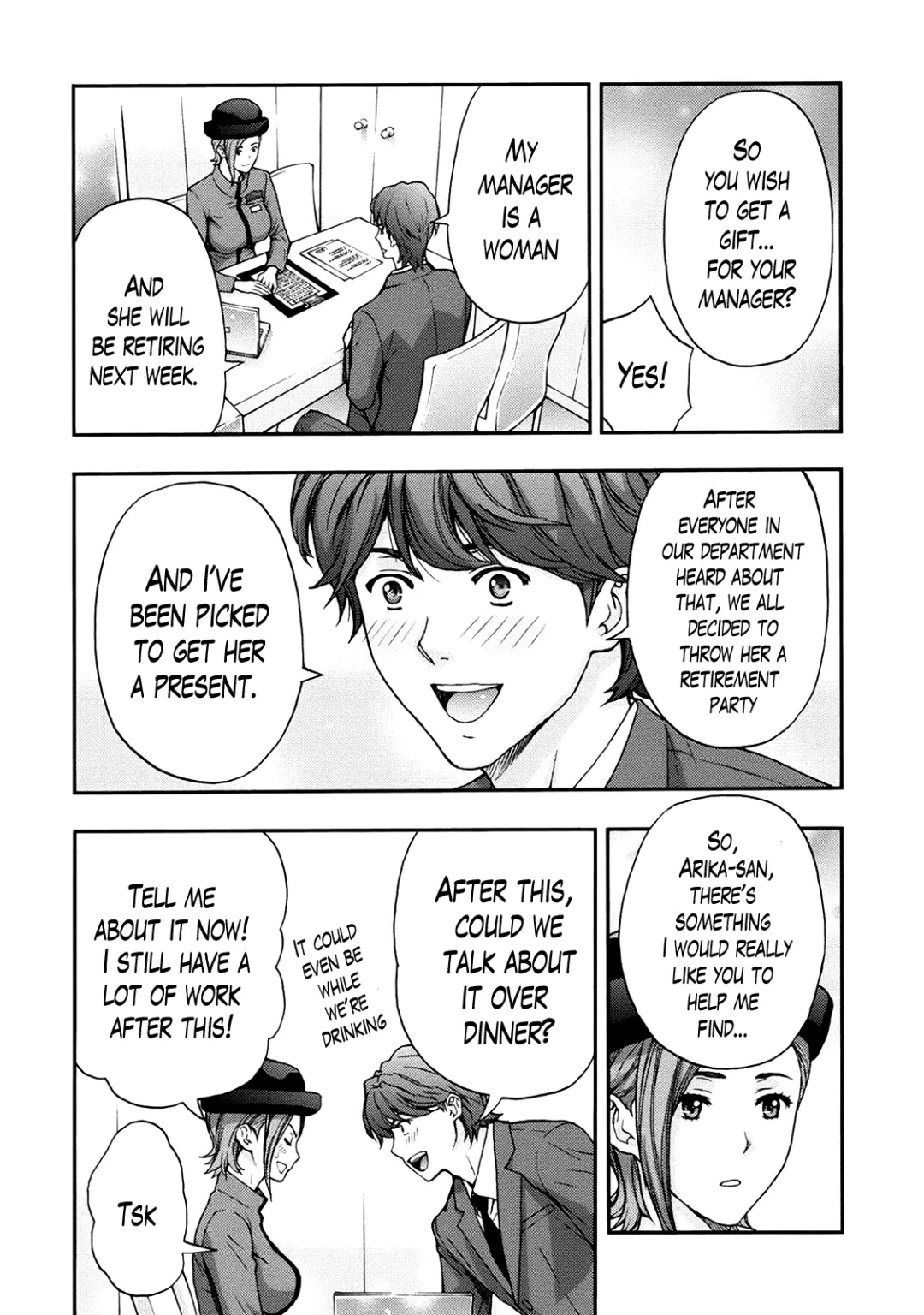 [Azuma Taira] Onee-san no Junai Karte Fhentai - Page 148