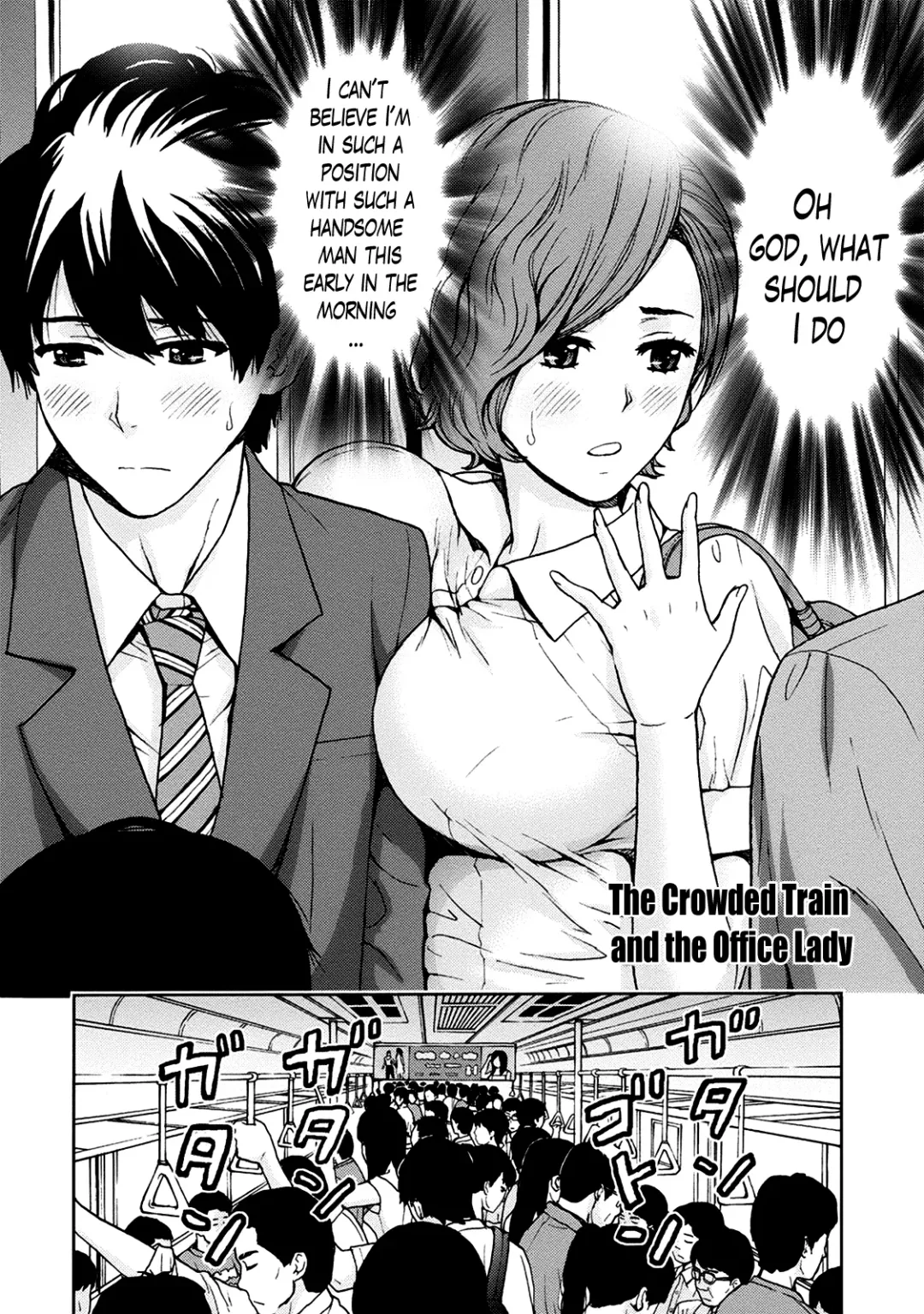 [Azuma Taira] Onee-san no Junai Karte Fhentai - Page 70