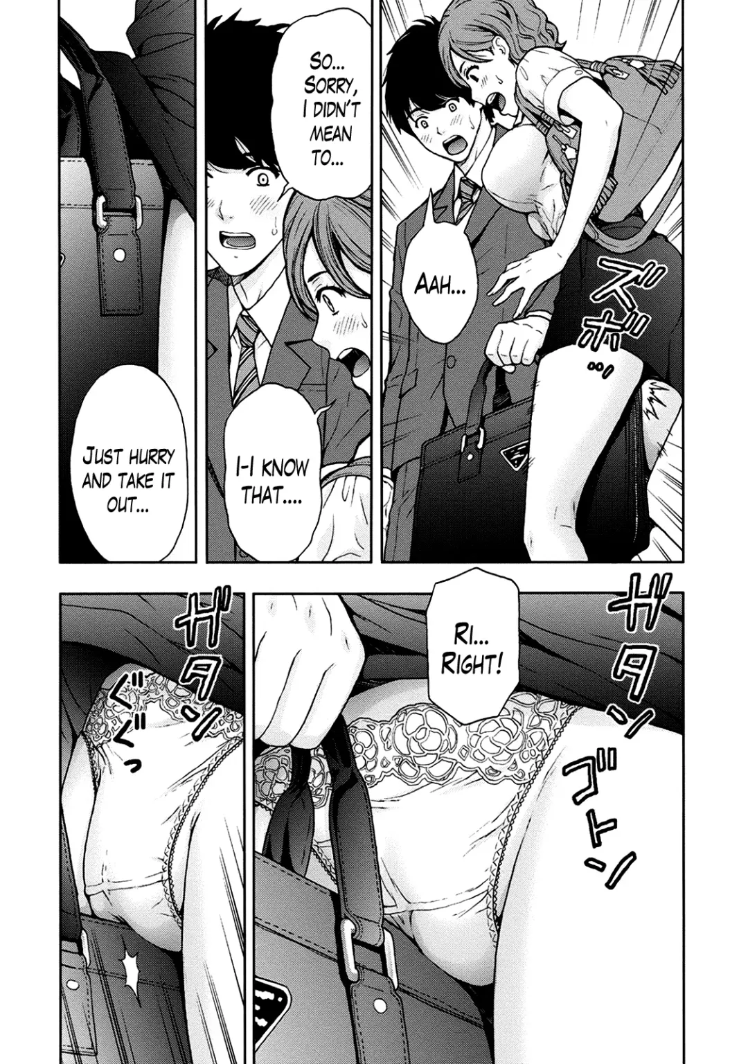 [Azuma Taira] Onee-san no Junai Karte Fhentai - Page 72