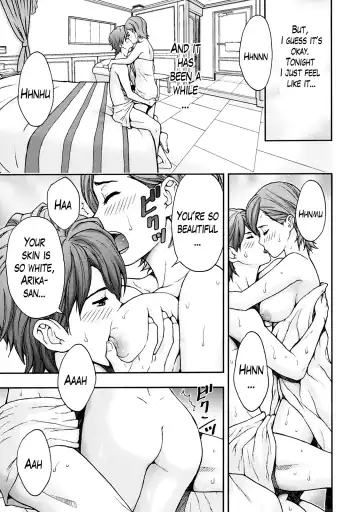[Azuma Taira] Onee-san no Junai Karte Fhentai - Page 157