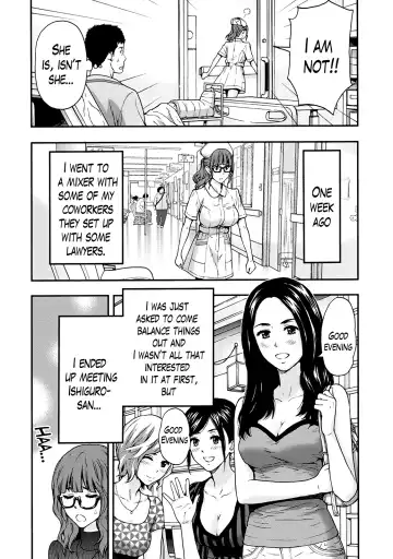 [Azuma Taira] Onee-san no Junai Karte Fhentai - Page 28