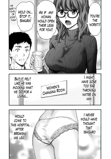 [Azuma Taira] Onee-san no Junai Karte Fhentai - Page 30